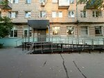 Комплексный центр социального обслуживания населения Центрального округа, отделение сопровождаемого проживания (ulitsa Zhilina, 56) ، قسم الخدمات البشرية