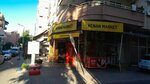 Kenan Market (Antalya, Alanya, Güller Pınarı Mah., Kerim Kaptanlar Sok., 14C), grocery