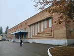 Администрация Скгб № 1 им. Н. И. Пирогова (Polevaya Street, 80Ж), hospital