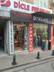 Bm Zipper (İstanbul, Fatih, Mercan Mah., Çökelek Sok., 7B) ، معدات الغزل والنسيج