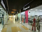 Дефиле (ulitsa Turgeneva, 40), shoe store