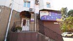 Детвора (Kalinina Street, 25А), kindergarten, nursery
