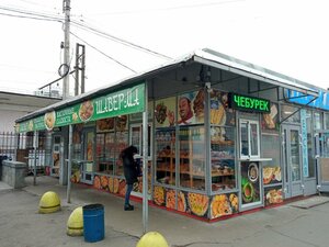 Shawarma (Privokzalnaya ploshchad, 3Д), ayaqüstü qidalanma