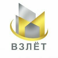Взлёт