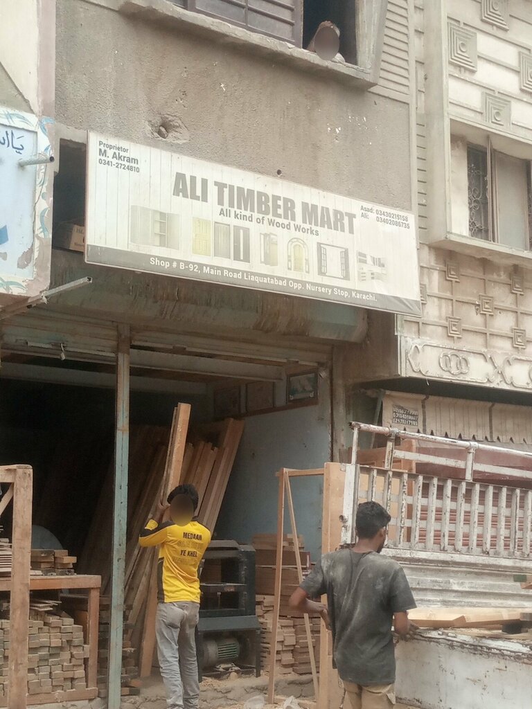 Carpentry Ali timber mart, Karachi, photo