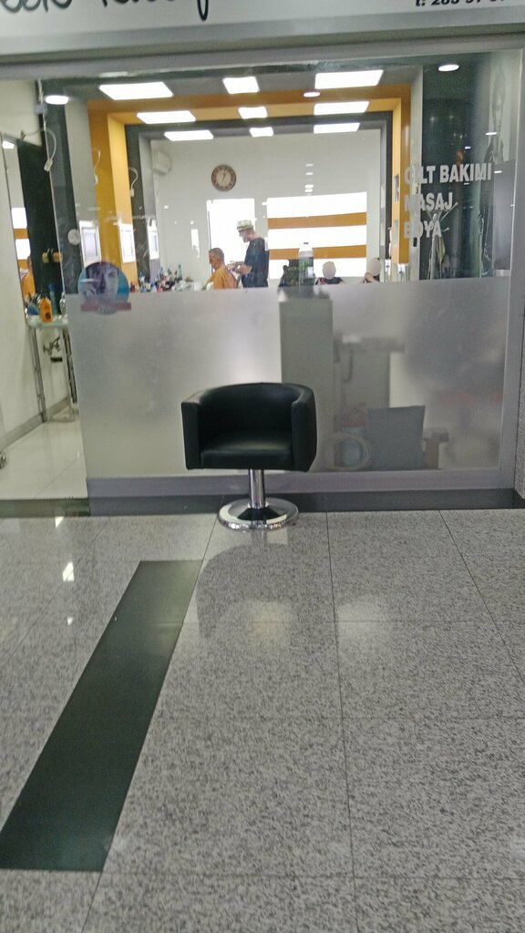 Barber shop Hakan Erkek Kuaforu, Ankara, photo