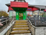 5Post (Dmitriya Ulyanova Street, 6) ، الطرود الآلي