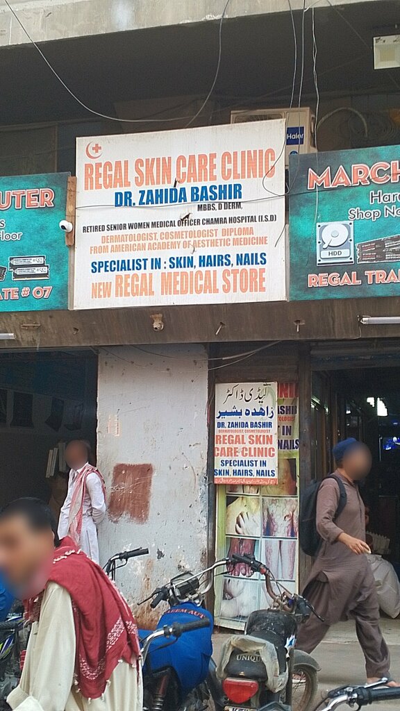 Cosmetology Doctor Mandhan's Skin Clinic, Karachi, photo