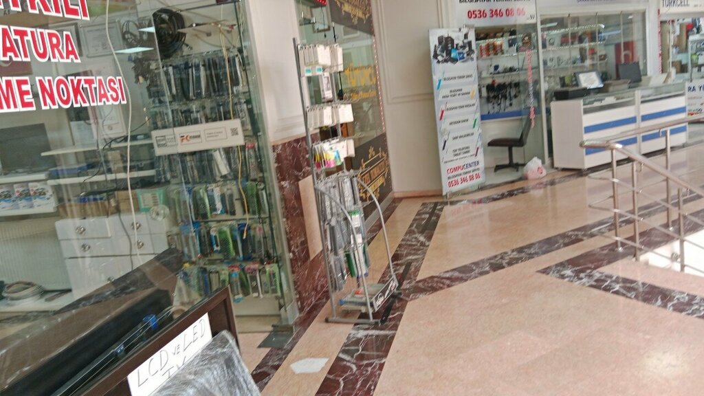 Electronic devices and components Vision Electronics, Ankara, photo