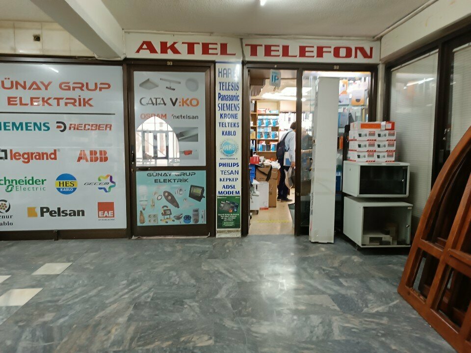 Телекоммуникационная компания Aktel Telefon, Анкара, фото