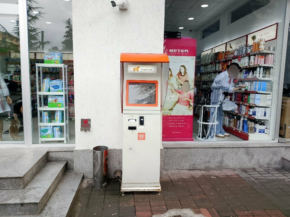 Payment terminal Bogpay, Batumi, photo