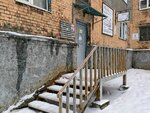 Ириssка (Zavenyagina Street, 2к1), nail salon