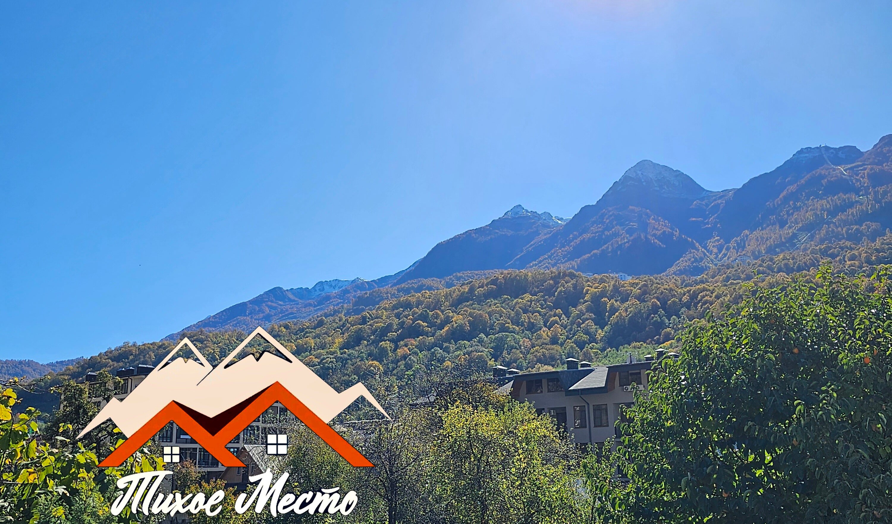 Фото Шале Тихое место