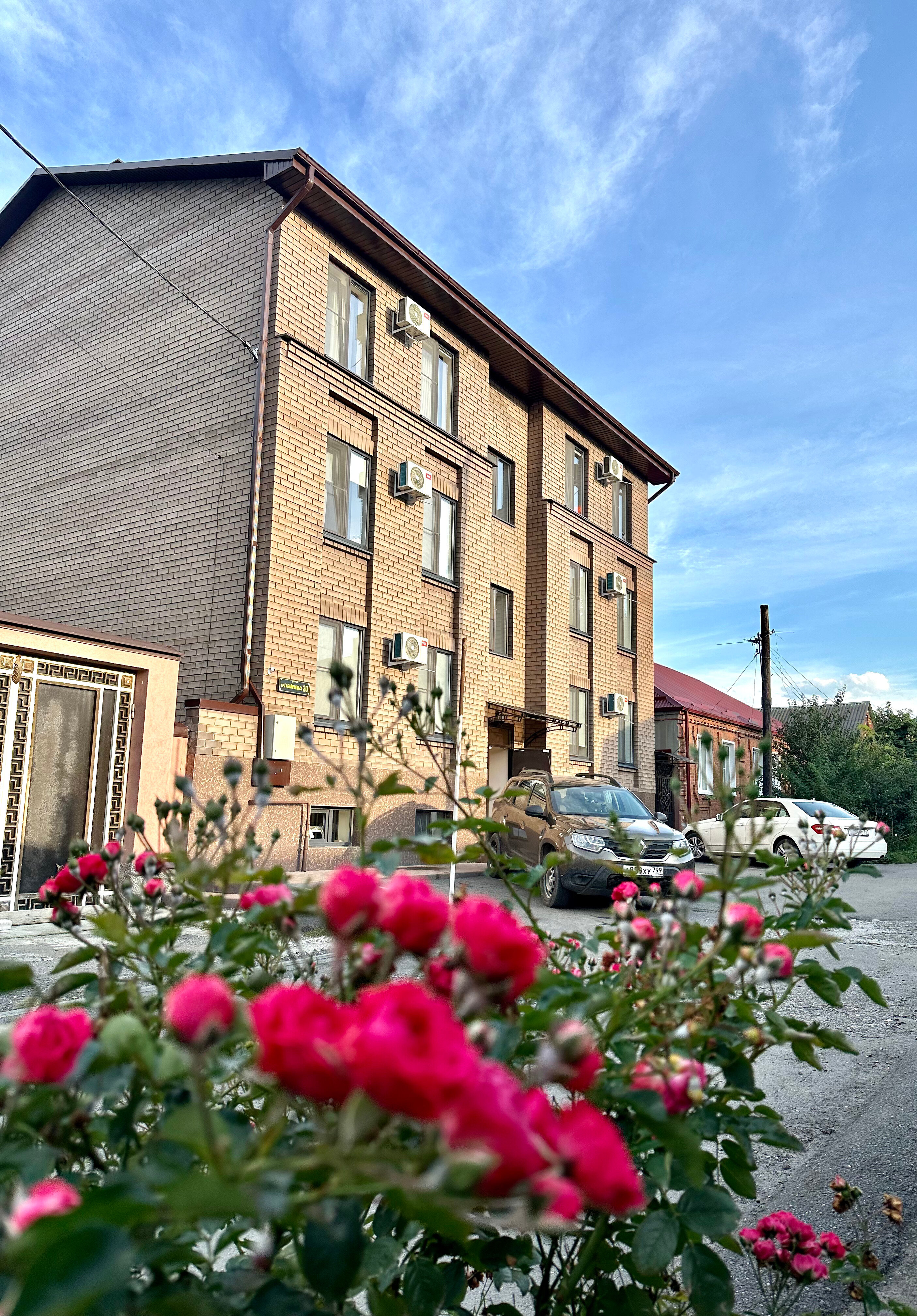 Фото Атмосфера