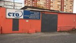 СТО 24 (Avtomobilistov Street, 5) ، التشخيص الذاتي