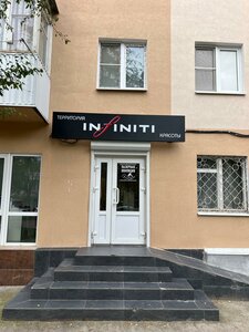 Infinity Centre (ulitsa Geroyev Medikov, 9), cosmetology