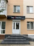 Infinity Centre (ulitsa Geroyev Medikov, 9), cosmetology