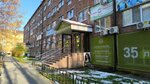 Дентал эстетика (ulitsa Melnikayte, 105) ، عيادات الأسنان