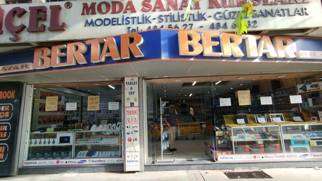 Computer store Bertar Computer, Izmir, photo