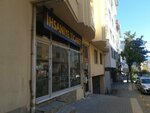 Ihsaniye Trade (Bursa, Nilüfer, İhsaniye Mah., Fatih Cad., 35) ، متجر مستلزمات التدخين