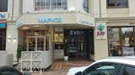 Beauty hub (Bulkina Street, 11), hair removal