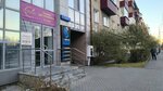 Патриций (ulitsa Melnikayte, 109к1), legal services