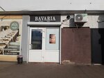 Bavaria (Raisa Belyaeva Avenue, 12Д), beer shop
