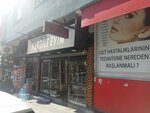 Nargile Evim (Istanbul, Bagcilar, Martyr Yilmaz Kaan Avenue, 26B), hookah lounge
