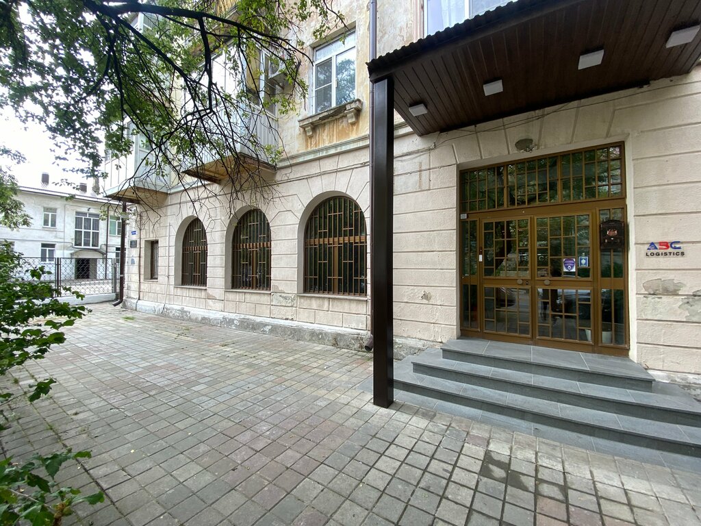 Ипотечное агентство Академия Кредитных Решений, Новороссийск, фото