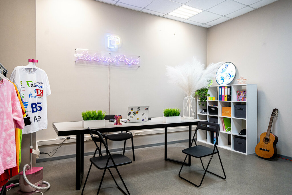 Printing on t-shirts Lakshmi print, Kotelniki, photo