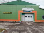 Шиномонтаж (Kostromskaya Street, 97), tire service