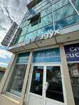 Воздух (Tsentralniy City administrative district, Dubinka Microdistrict, Shevchenko Street, 133), air conditioners