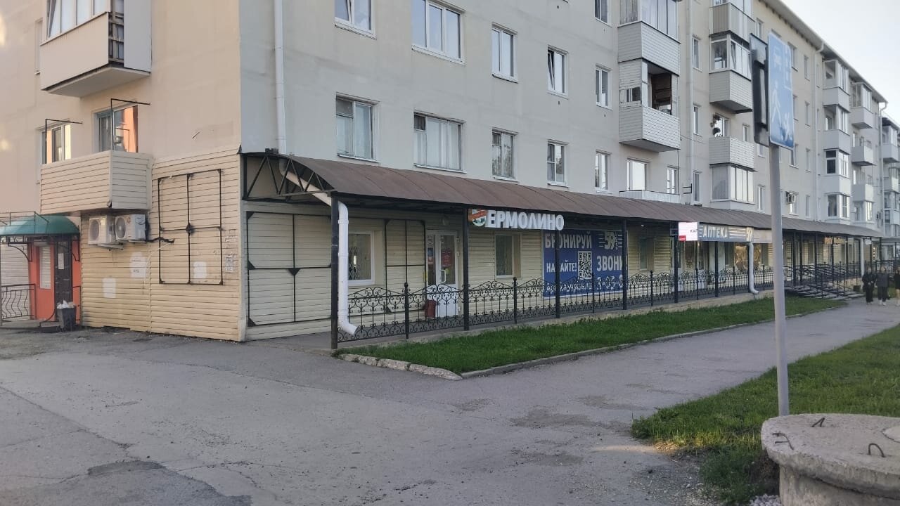 Ермолино, магазин продуктов, Первомайская ул., 36А, Благодарный - Яндекс Карты