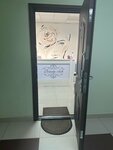 Beauty club (Турецкая улица, 15) ، صالون تجميل