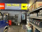 Oil-Time (Saint Petersburg, Kultury Avenue, 51), express oil change
