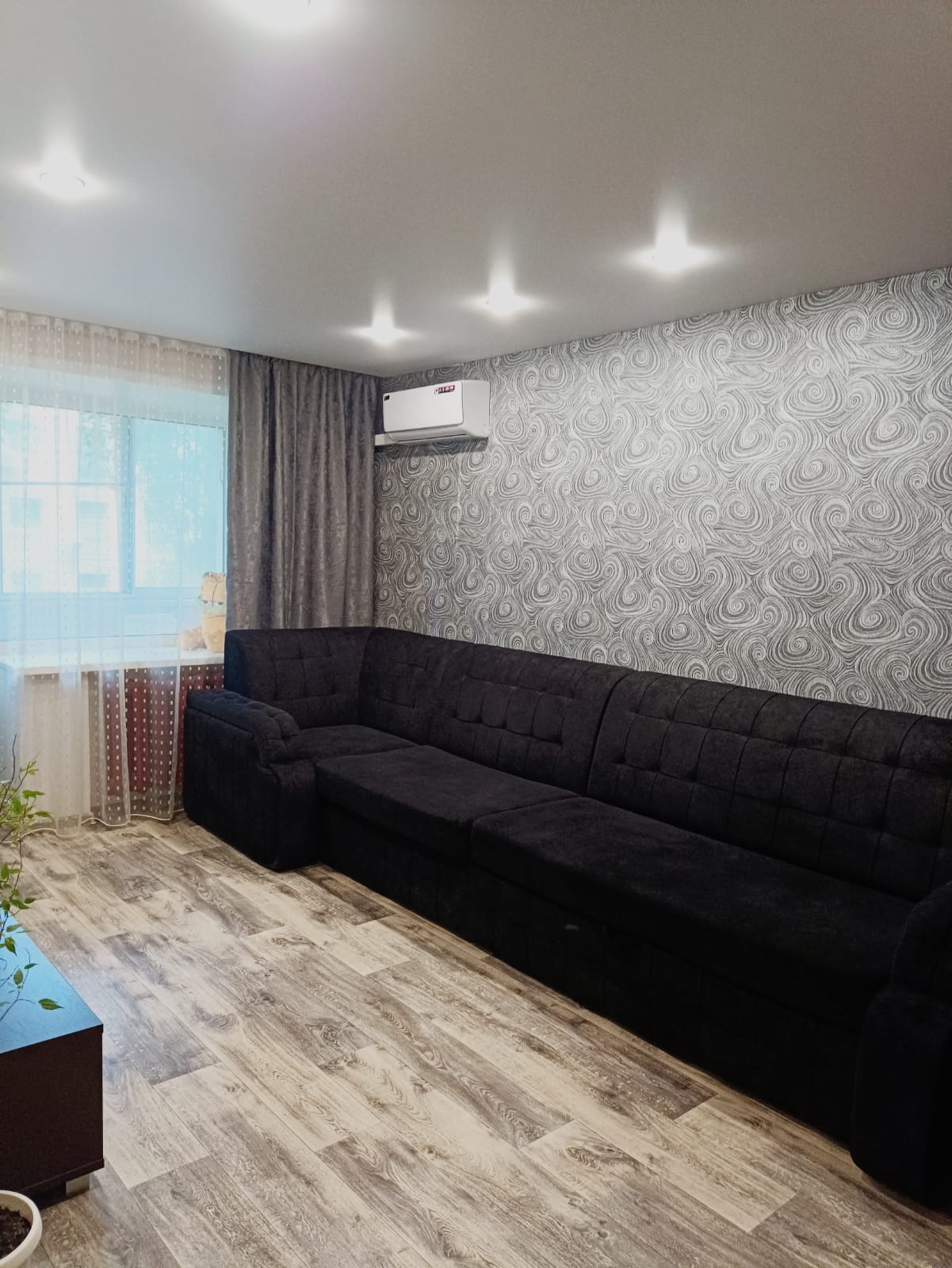 Фото День и Ночь