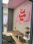 Irish Beauty Vibe (Skvortsova-Stepanova Street, 15) ، صالون تجميل