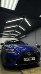 Chipcar (Serova Street, 16А), estudio de tuning