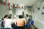 Dein Deutsch (Zvezdinka Street, 10Б), foreign language courses