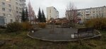 Sports ground (Perm Territory, Gubakha, ulitsa Kosmonavtov), sports ground
