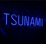 Tsunami (Savushkina Street, 51А), coffee shop