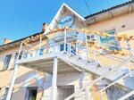 Aura (Balyaeva Street, 60), wellness center