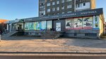 StroyMix (Admirala Flota Lobova Street, 19), hardware store