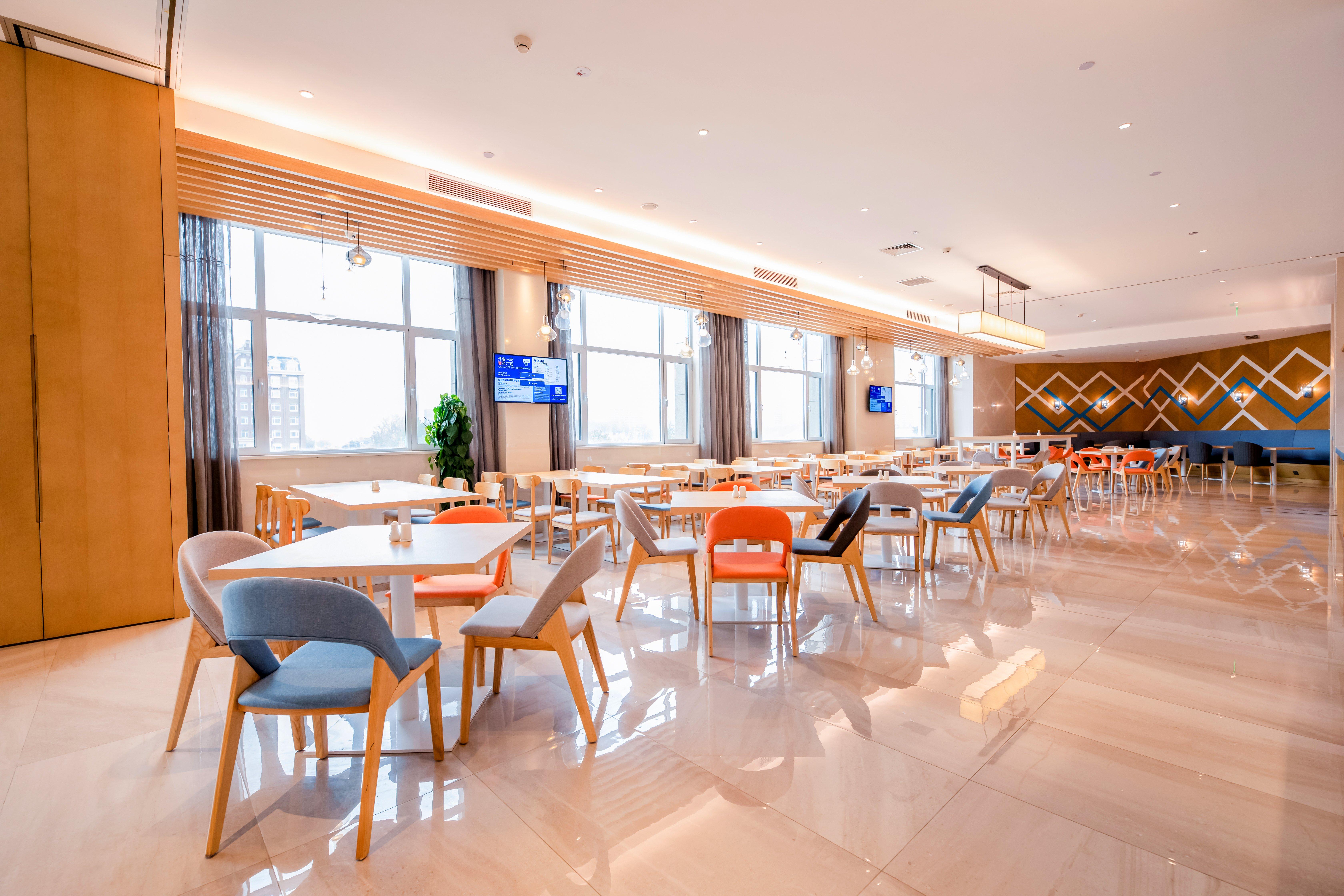 Фото Holiday Inn Express Yantai Fulai