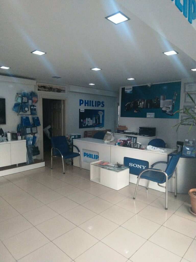 Audio and video devices repair Oryal Electronics, Adana, photo