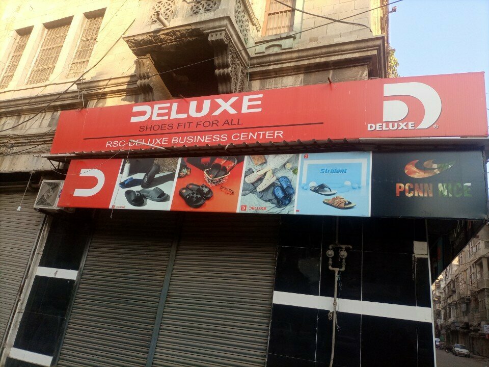 Shoe store Deluxe, Karachi, photo