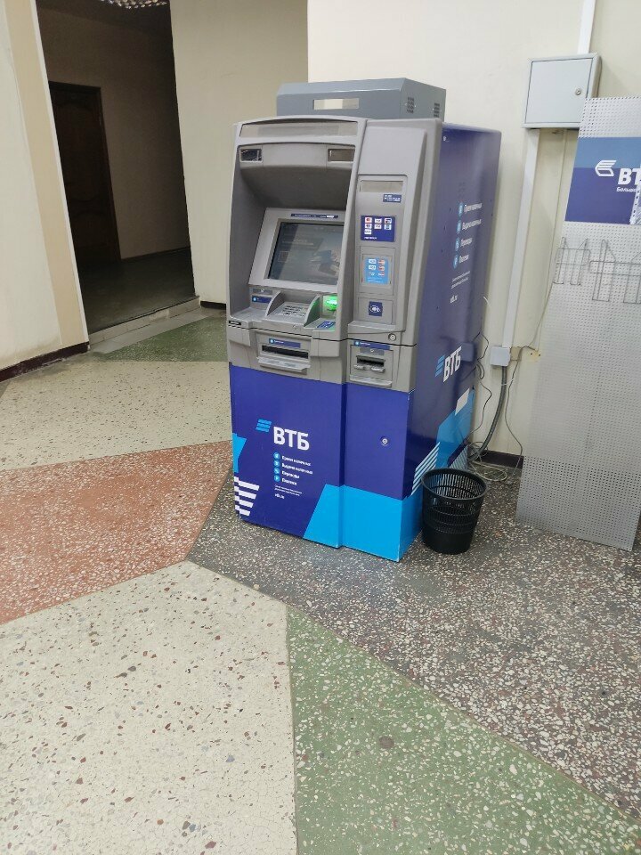 ATM Bank Vtb, Voronezh, photo