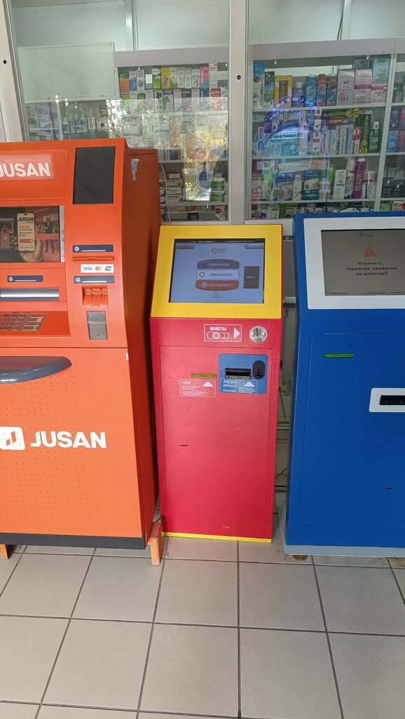 Payment terminal Qiwi, Aktau, photo