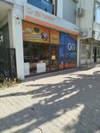 Dsmart Bimser Iletisim (İzmir, Bayraklı, Mansuroğlu Mah., 269 Sok., 12) ، متجر أجهزة إلكترونية