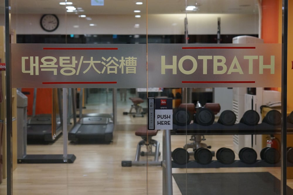 Фото Ibis Ambassador Seoul Insadong